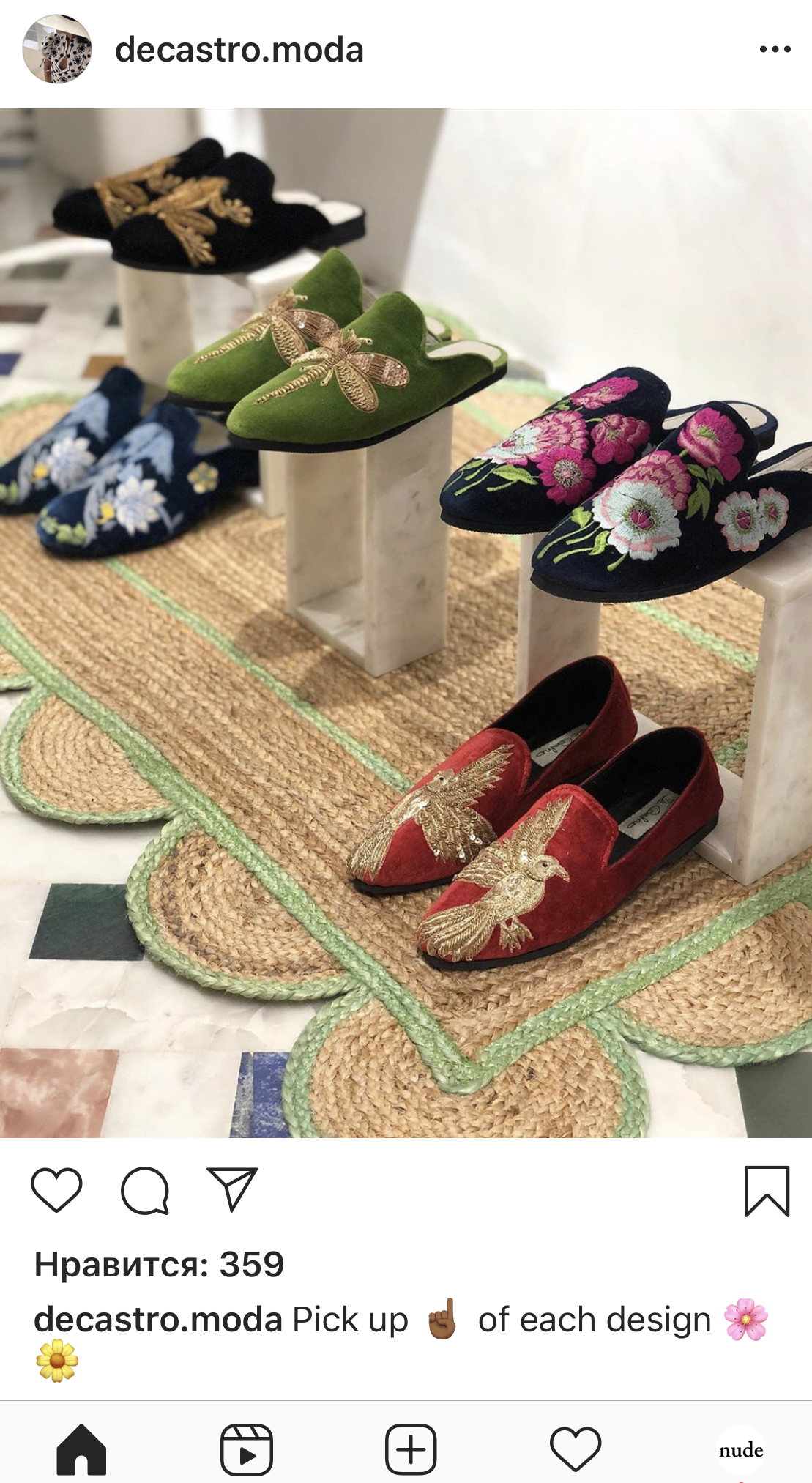 5 Cool Shoe Brands Made in India Margo Samant