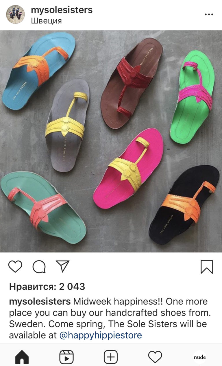 5 Cool Shoe Brands Made in India Margo Samant